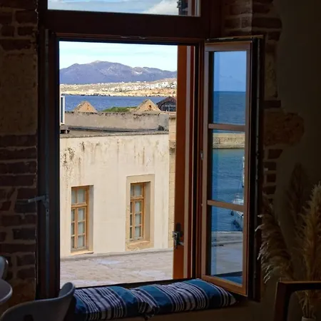 Vecia Abasia - The Old Abbey Chania (Crete)